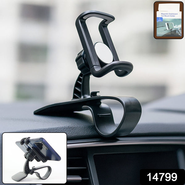 Dashboard Phone Holder