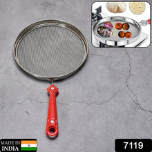Steel Roaster Grill Jali for Papad, Tandoor & Chapati