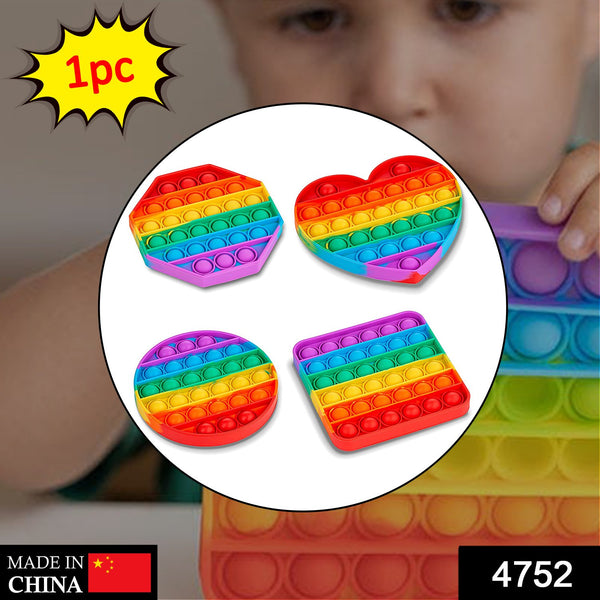 Random Shape Rainbow-Colored Fidget Toy