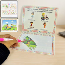 Children’s Drawing Activity Water Book (4 Set)