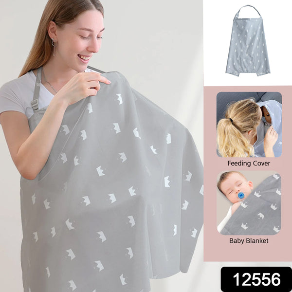 Premium Multi-Functional Baby Nursing Cover