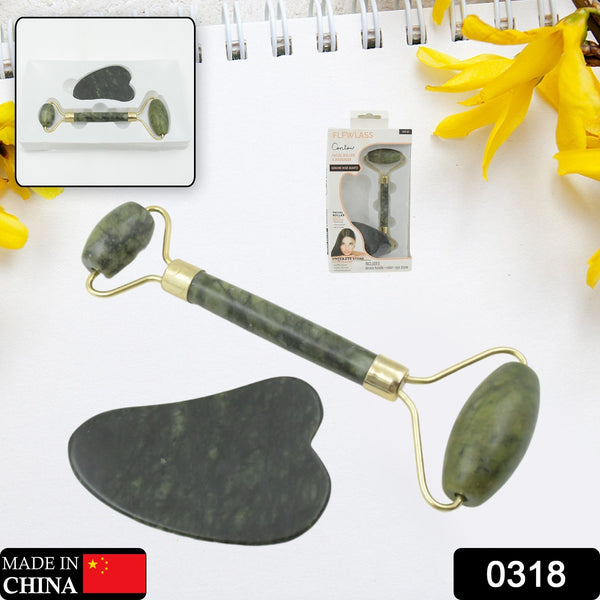 Gua Sha Stone &amp; Jade Roller Massager Set