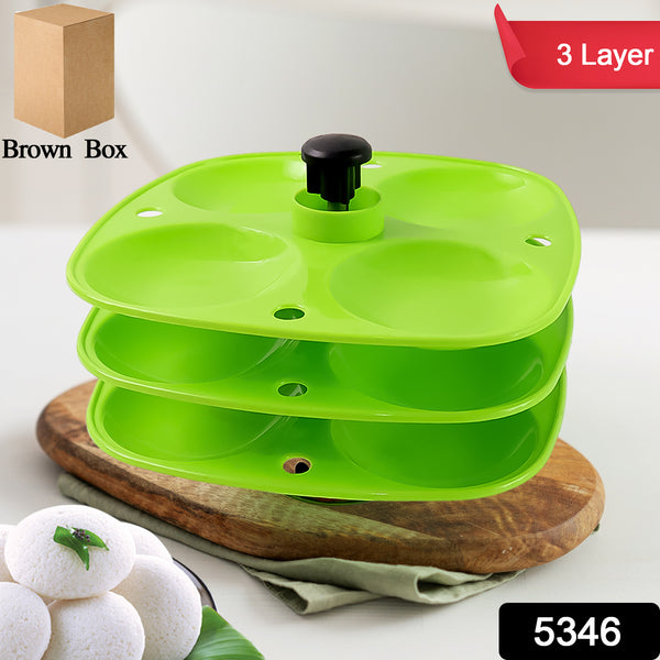 Idli Stand | Lightweight &amp; Portable Idli Holder for Home Kitchen