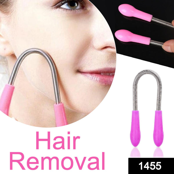 Nose Hair Removal Portable Wax Kit