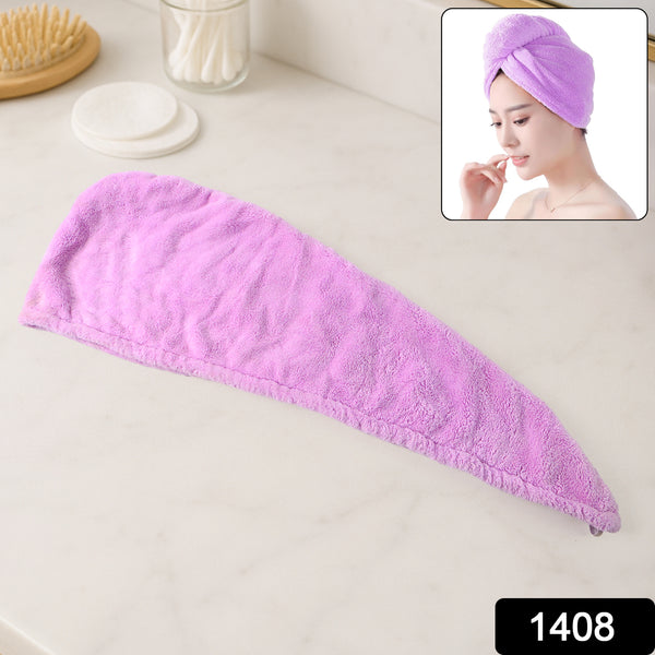 Quick Turban Hair-Drying Towel