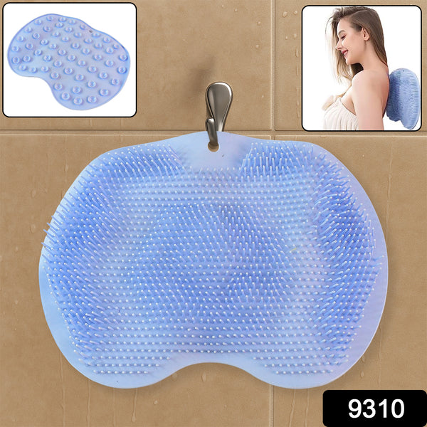 9310 Silicone Bath Massage Cushion With Suction Cup Shower Foot Scubber Brush Foot Bath Mat Scrubber Anti-slip Exfoliating Dead Skin Massage Pad Lazy Wash Feet Bathroom Mat