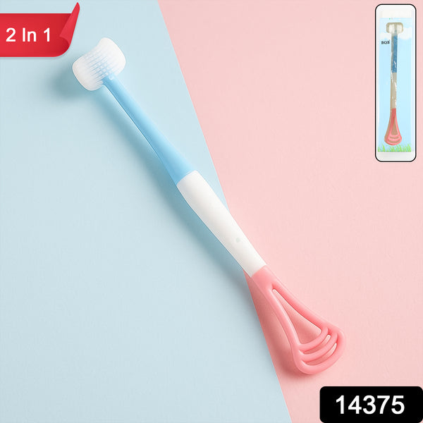 2-in-1 Baby Tongue Cleaner &amp; Oral Massager Stick