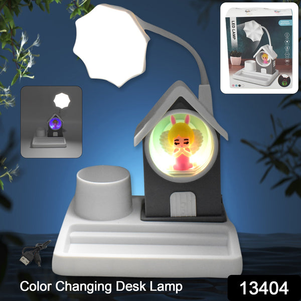 Cute Cartoon House LED Desk Lamp